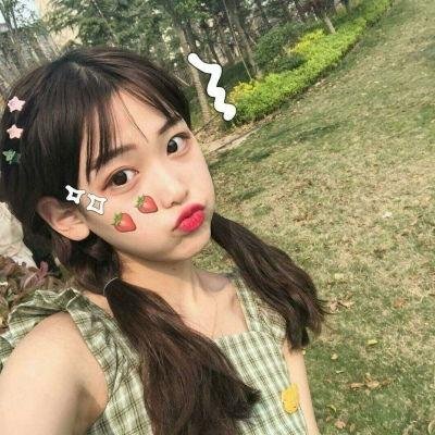 永远强壮